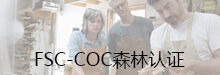 認(rèn)證動(dòng)態(tài)