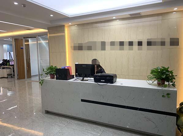恭喜深圳**科技有限公司通過ISO9001年審