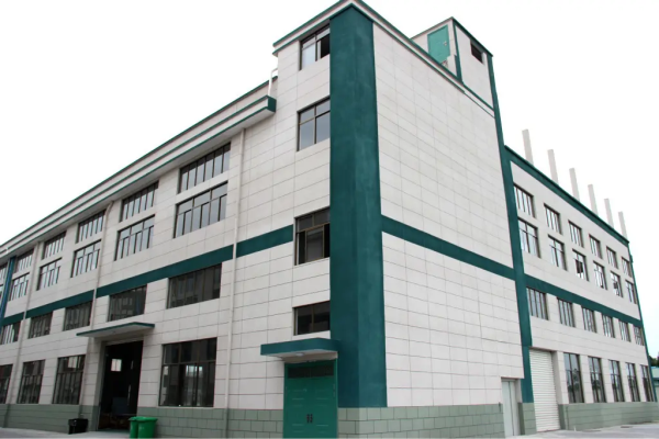 恭喜廣州市**化工有限公司通過GRS認證