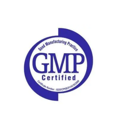 gmp質(zhì)量認(rèn)證審核重點(diǎn)內(nèi)容有哪些