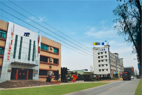 恭喜江門市***有限公司通過(guò)Sedex 2P認(rèn)證+Ecovadis驗(yàn)廠