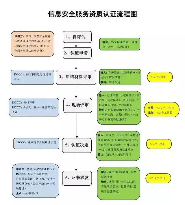 微信圖片_20240222110729.jpg