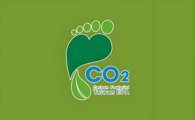 什么是ISO14067認證？