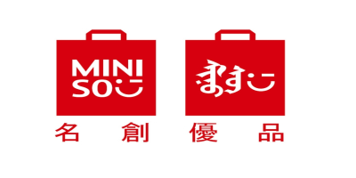名創優品驗廠 -站內.jpg 名創優品驗廠 -站內.jpg