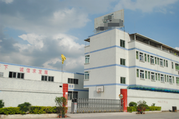 恭喜桂林市**材料有限公司通過UL/ETL認證 (產品標簽）