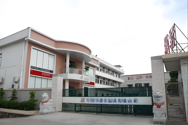 恭喜深圳市**醫療科技有限公司通過BSCI認證